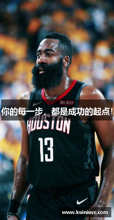 华体会
