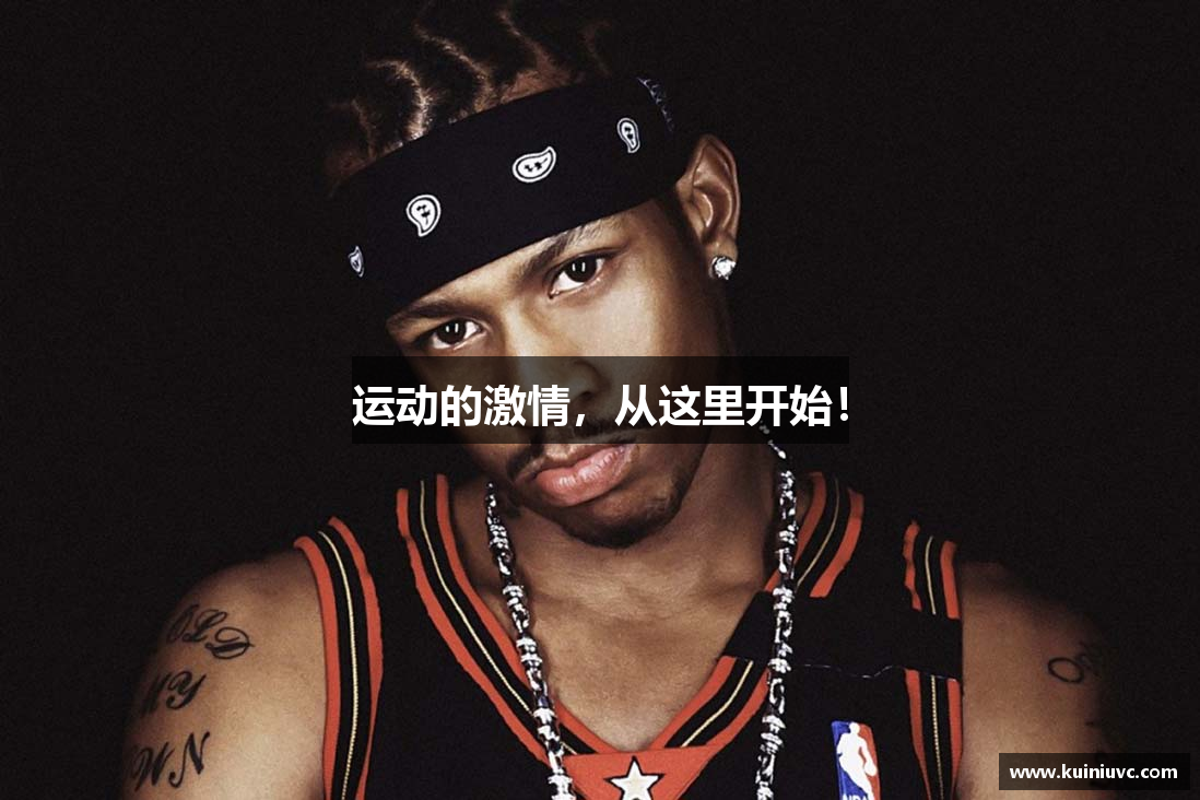 华体会